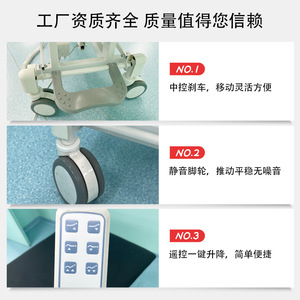 Electric Massage <b>Bed</b> 3 Motor Medium Density <b>Sponge</b> Metal Frame MRC 01 For Therapy And Beauty Use - Product Image 4