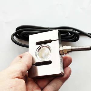 PLC502 3กก. 5กก. 10กก. 20กก. 50กก. เซ็นเซอร์รับน้ำหนักขนาดเล็ก mV 0-5V 4-20mA <span class=keywords><strong>RS485</strong></span>ฯลฯ - Product Image 5