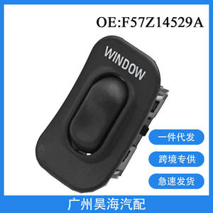 Interrupteur de lève-vitre électrique en plastique ABS neuf F57Z14529A pour véhicules Ford Ranger 1995-2007 - Product Image 4