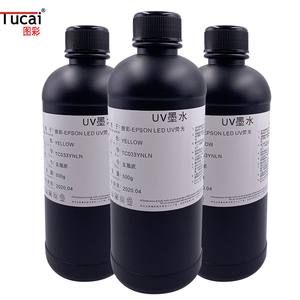 Giá Bán Buôn Phẳng Máy In Huỳnh Quang Led Uv Mực Cho Epson - Product Image 2