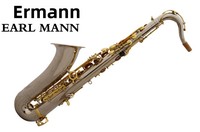Ilman Professional Drop B Brass Body Nickel Plated Gold Key Saxophone Factory Direct