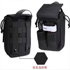 Trousse de premiers soins tactique Molle Tear-Off adaptée à la survie trousse médicale de premiers soins tourniquet voyage randonnée en plein air - Product Image 3