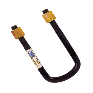 FAW Phía Sau CA151 Đôi Trục U Bolt Và Nut - Product Image 2