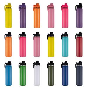 Tragbare 950 ml Fitness-Trinkflasche mit Free-Sip-Trinkhalm & 750 ml doppelwandige Metall-Heißwasserflasche, Vakuum-Thermoskanne mit Griff - Product Image 4