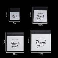 Sacs d'emballage réutilisables en OPP imprimés en héliogravure, autocollants, pour bonbons, cadeaux, sucre et nouilles