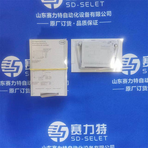 Stahl Auxiliary Contact 8082/3-21-2-0 Ac Dc Control <b>Relay</b> General Purpose Industrial Spare Parts Germany - Product Image 2