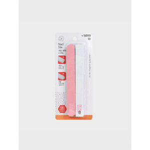 ชุดตะไบเล็บพร้อมอุปกรณ์ความงาม2ชิ้นพร้อมวัสดุกระจกนาโนพิมพ์โลโก้ - Product Image 1