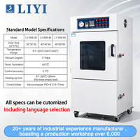 Pengering Vakum Listrik Liyi 25L 54L 91L 215L dengan Pompa, Harga Oven Vakum