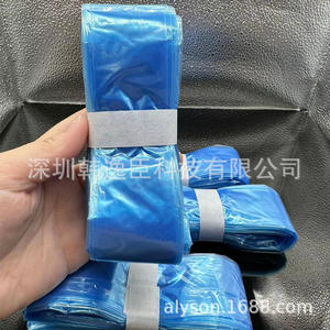 Bolsas de Basura Plegables Compatibles con Tommee, 4.5m, Gruesas, Desechables, para Almacenamiento de Bebés, Color Azul - Product Image 3