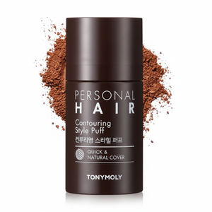 Tonymoly personale Puff di ombreggiatura dei capelli 02. Prodotto di colore dei capelli 1ea marrone scuro - Product Image 1