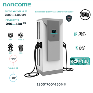 Зарядные станции NANCOME для электрических грузовиков, быстрая зарядка, выходная мощность 240-480 кВт, напряжение 200-1000В, для логистики и грузоперевозок - Product Image 1