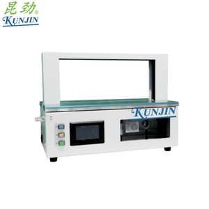Kunjin 2047/3047 hộp <span class=keywords><strong>carton</strong></span> Máy Buộc Máy đóng đai tự động máy đóng gói <span class=keywords><strong>carton</strong></span> cho doanh nghiệp nhỏ - Product Image 5