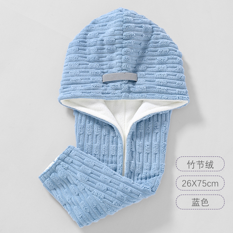 Azul de cola ancha [26*75cm]