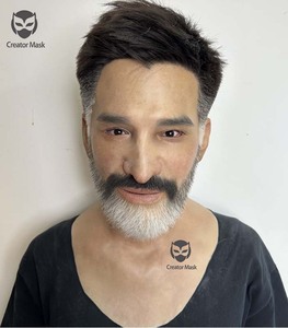 หน้ากากซิลิโคนเสมือนจริงแบบเต็มหน้า รูปหน้าชายชราหล่อ สำหรับฮาโลวีน อีสเตอร์ คอสเพลย์ นักแสดงละคร ภาพยนตร์ ใช้ซ้ำได้ - Product Image 1