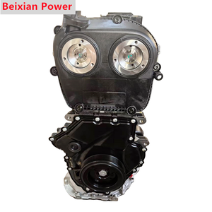 Goede prijs in China CHH 2.0L TSI EA888 Gen <span class=keywords><strong>3</strong></span> motor CUG motor voor VW Tiguan Golf Skoda Kodiaq Superb GTI - Product Image 4