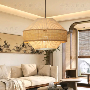 Lustre rond en rotin de style chinois, lampe suspendue LED E27 pour salle de thé, table à manger, décoration de la maison - Product Image 3