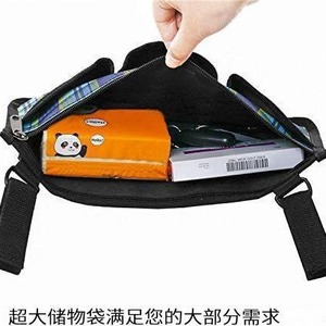 Sac de rangement OEM pour aides à la marche, bleu-gris, multi-poches, pour accessoires de déambulateur, fauteuil roulant, poussette - Product Image 5