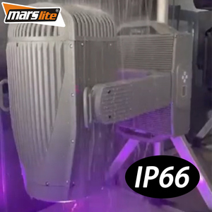 Module laser Marslite 260W étanche pour éclairage de scène à faisceau mobile pour concerts - Product Image 5