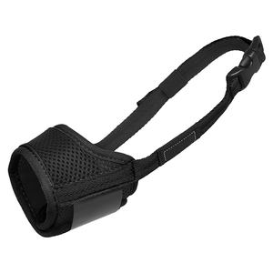 재미있는 애완 동물 성인 개 액세서리 사용자 정의 헤비 듀티 안전 조정 가능한 부드러운 메쉬 통기성 개 총구 나일론 및 네오프렌 - Product Image 2