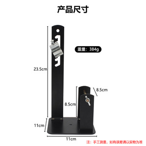Multifunctional Soldering Iron Stand With Wire Holder High Platform Metal Electrostatic Spraying - Product Image 4
