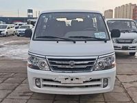 Jinbei Hiace 2.0L 4G19 10 places, toit standard, fourgon de luxe Euro VI 5ème génération, véhicule Express King, exportation, conduite à gauche, modèle 2019