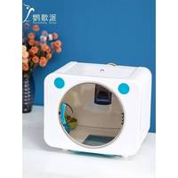 Boîte isolée Pet Smart pour perroquets et jeunes oiseaux - Température constante et chaude, chauffage 24h/24, utilisation hivernale
