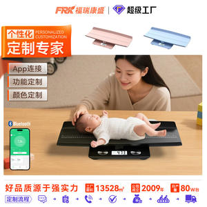 Báscula Digital Nueva para Bebés, Tipo Dividido, para Medir la Altura, el Peso y el Tamaño del Pie, Báscula de Pesaje para Hospitales - Product Image 3