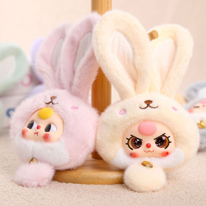 Peluche Coniglio Trasformabile, Bambola Animale per Giovani 15-35 <span class=keywords><strong>Anni</strong></span>, Giocattolo Carino in Peluche con Imbottitura in Cotone PP, Piccola Statuetta, <span class=keywords><strong>Regalo</strong></span> per Ragazze - Product Image 2