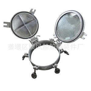 Hublots marins en aluminium, couvercles de trappe étanches, composants d'équipement de navire avec livraison immédiate - Product Image 1