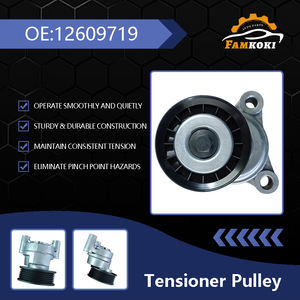 Poulie de guidage de pièce d'auto de vente chaude 12609719 pour Chevrolet AVALANCHE 2000-2006 et HUMMER H2 <span class=keywords><strong>2002</strong></span>- TOYOTA(EU) COROLLA - Product Image 2