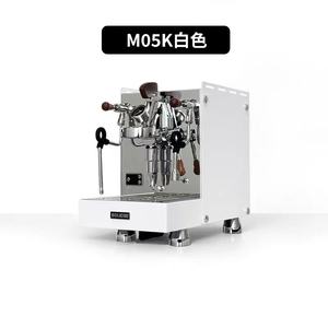 Machine à café semi-automatique Beilika M05K Orion E61 pour usage domestique et commercial, pompe rotative, expresso italien - Product Image 1