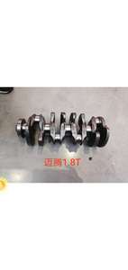 KUSIMA fabbrica nuovo motore albero motore per Audi A3 A4 A5 TT V W Golf Passat CC Skoda 1.8 TSI CDA CDH 06 h105021k - Product Image 6