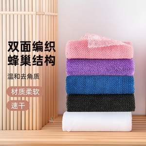 Toalla de baño de malla de nailon rectangular para ducha, spa y sauna - Product Image 2
