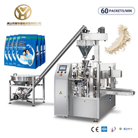 Fournisseur de machines d'emballage automatiques pour sachets de protéines de lactosérum en poudre YH