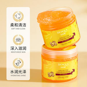 Crème pour les pieds à <span class=keywords><strong>prix</strong></span> bas en marque propre avec du beurre <span class=keywords><strong>de</strong></span> karité pour des pieds lisses et un massage, soin du corps, <span class=keywords><strong>lotion</strong></span> hydratante - Product Image 6