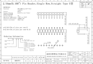 An toàn và bền 2.54 mét Pitch Brass mạ Vàng U Loại <span class=keywords><strong>pin</strong></span> tiêu đề màu đen cách điện tiêu đề & dây vỏ - Product Image 4