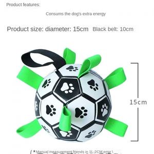 MQL çevre dostu plastik yavru köpek Bite direnci futbol Corgi küçük büyük interaktif evcil hayvan topu oyuncak saç çin - Product Image 6