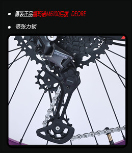 Bicicletta Dirt Jumper in Lega di Alluminio 26 Pollici con Forcella ad Aria, Bici da Discesa AM, Deore 12SP, Bici per Bambini con Freno Idraulico Shimano <span class=keywords><strong>MTB</strong></span> - Product Image 4