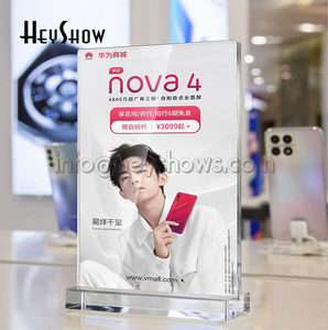 ที่ใส่ป้ายราคาอะคริลิคแบบหนา HeyShow ขนาด A4/A5 สำหรับตั้งโต๊ะ โปร่งใส ใช้สำหรับแสดงป้ายกระดาษ ป้ายชื่อ ป้ายราคา - Product Image 4