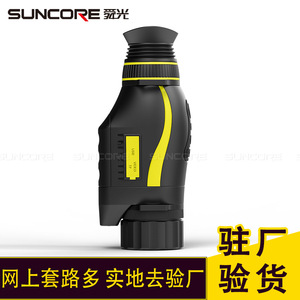 SUNCORE NV0435 Digital <b>Night</b> <b>Vision</b> <b>Monocular</b> 4X Magnification Rechargeable With Recording Function For Outdoor Use - Product Image 4
