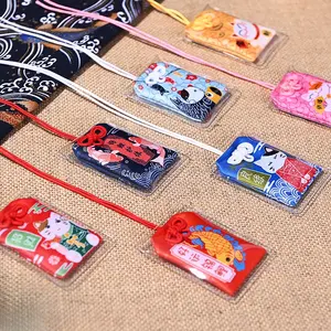 LLavero con colgante de Talismán Omamori de oración japonesa, bolso protector de belleza de riqueza afortunada, bordado artesanal, costura - Product Image 2