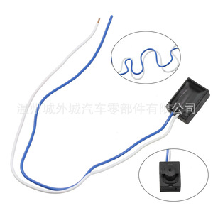 Hyundai Sonata 2015 <b>Door</b> <b>Handle</b> Button Switch 82651C1110 82661C1110 <b>Replacement</b> Part ABS Material - Product Image 3