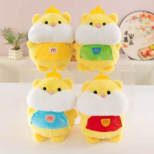 <span class=keywords><strong>M</strong></span> logo criceto bambola personalizzata giocattolo di peluche fabbricazione PP cotone 8 pollici peluche di natale giocattoli di peluche per artigli macchina - Product Image 1