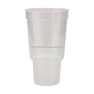 32 oz. Traveler <b>Cold</b> <b>cup</b> (IC 032B) Drinking <b>cup</b> <b>Cold</b> Coffee <b>Cup</b> - Product Image 1