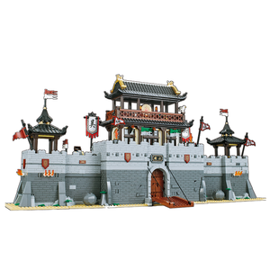 Ensemble de blocs de construction de forteresse chinoise ancienne, portail de ville avec pont escamotable, tour de garde, modèle en briques, cadeau d'architecture DIY - Product Image 1