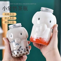 Logo personnalisable 500ml PET en plastique éléphant bouteille vide boisson jus conteneur avec bouchon à vis sérigraphie pour emballage