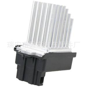 Module de résistance du moteur de soufflerie Audi 4B0820521 12V, pièce de rechange neuve pour véhicules Audi - Product Image 3