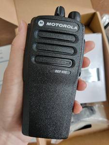 <span class=keywords><strong>Motorola</strong></span> Dp1400 P3688 Dep450 Cp200d Draagbare Tweewegradio 'S Draadloze Mobiele Zendontvangers Lange Afstand Dmr Walkie-Talkie - Product Image 5
