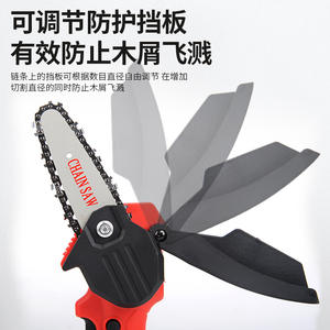 Mini-tronçonneuse électrique Laozi 21V, 4 pouces, à batterie, pour l'élagage des arbres fruitiers et l'utilisation en jardin. - Product Image 2