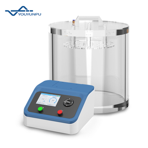 Probador de sellado al vacío Youyunpu, embalaje de alimentos, embalaje flexible de plástico, instrumento de prueba de hermeticidad al aire a presión positiva - Product Image 1